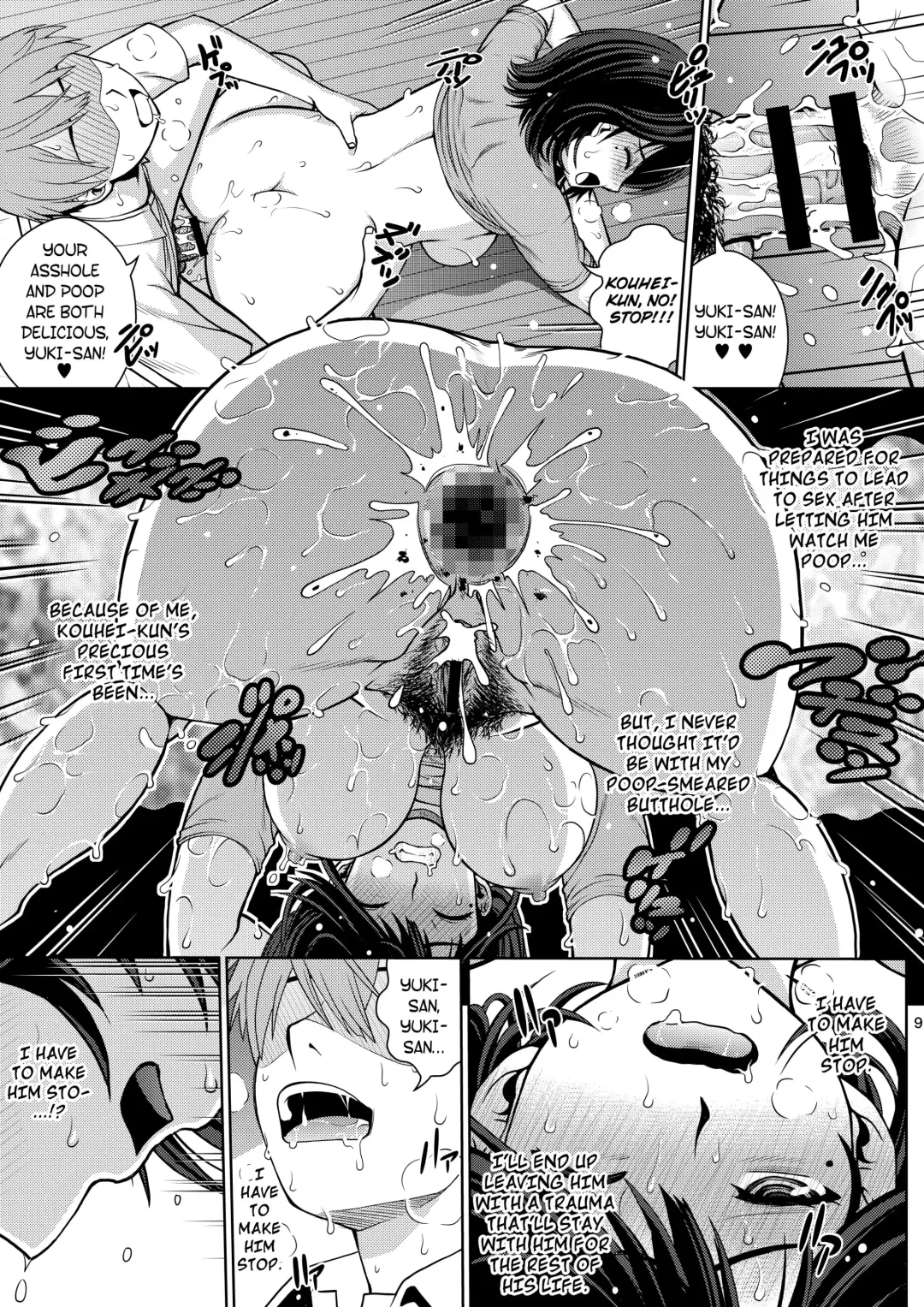 [Kitani Sai] Chuutte Shite 2 | Give Me An Enema 2 Fhentai - Page 9