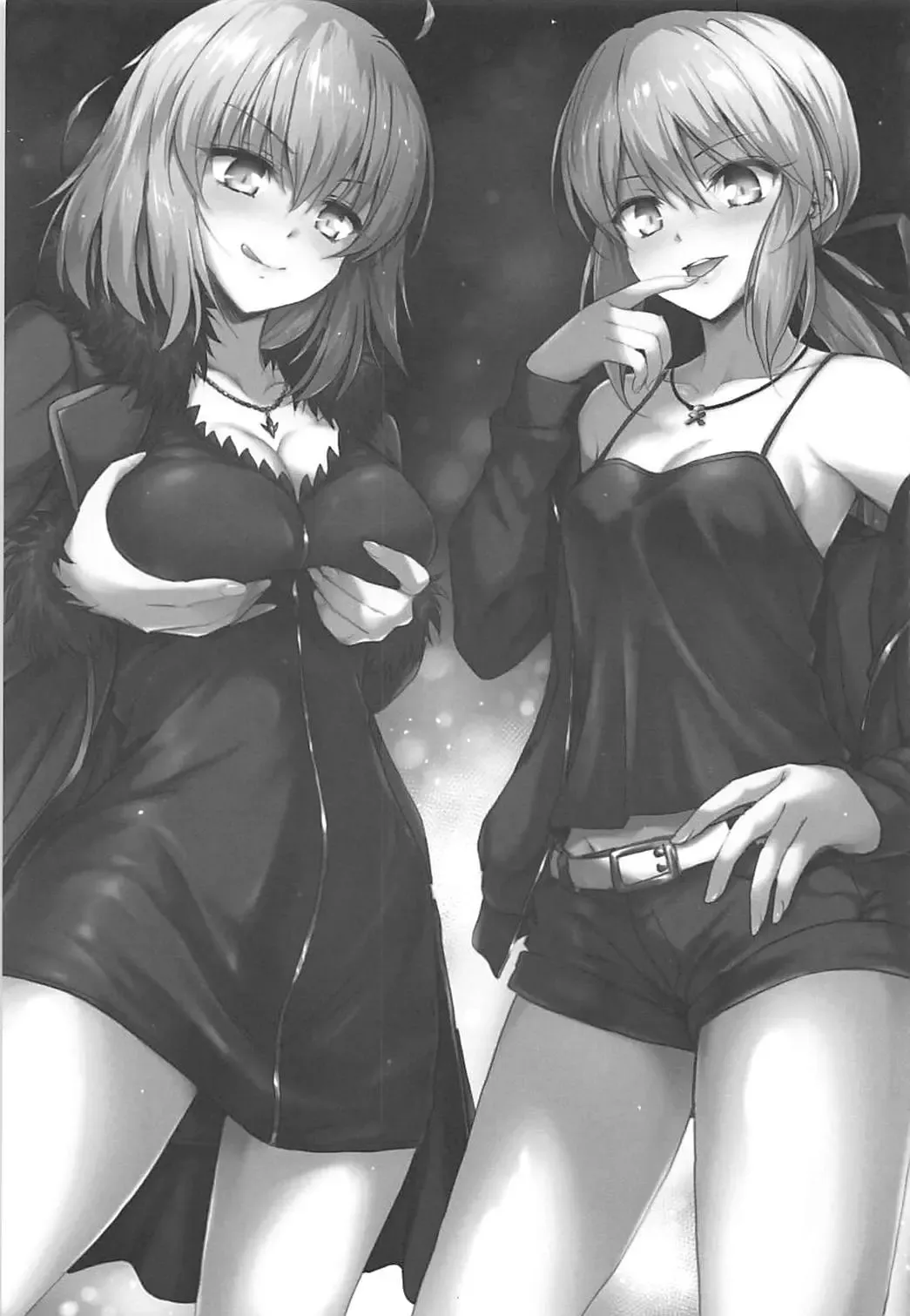 [Marugoshi] Ore no Koto o Seieki Tank to shika Omotteinai Servant-tachi Fhentai - Page 2