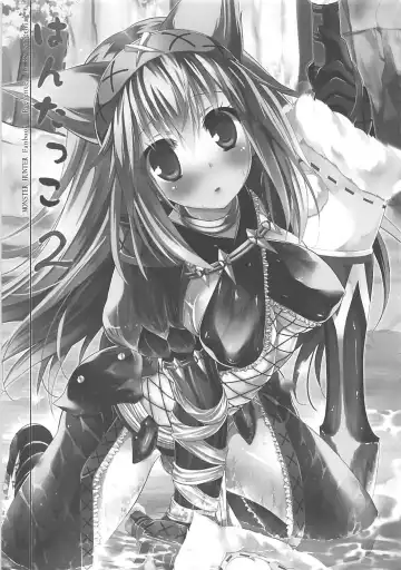 [Kiduki Erika] Hantakko 2 Fhentai - Page 2