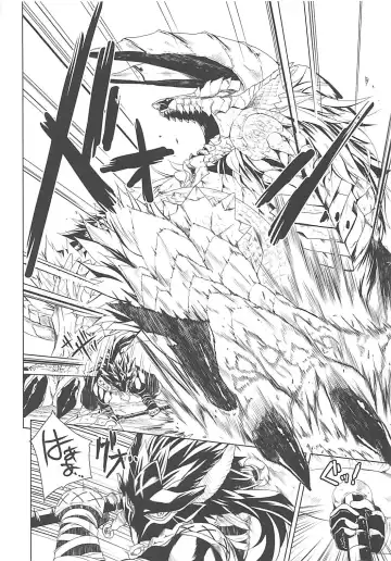 [Kiduki Erika] Hantakko 2 Fhentai - Page 7