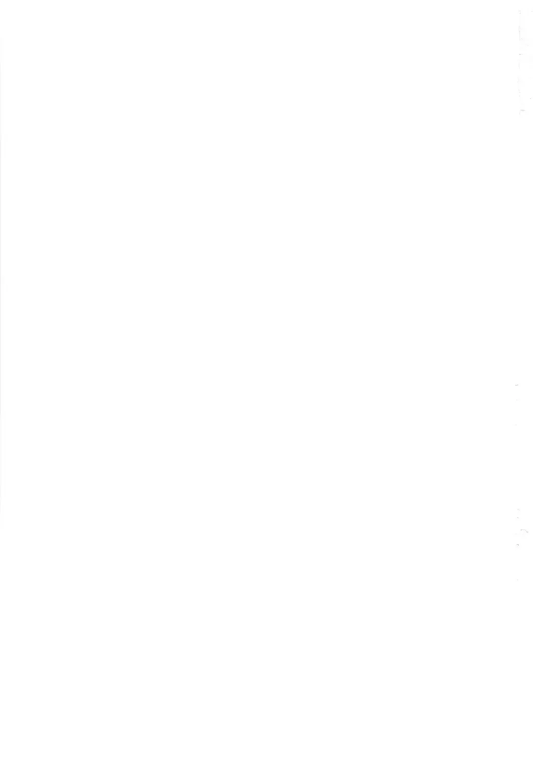 [Fuji-han] Miyu-san, Tondemonai Hatsujou o Shite Shimau Fhentai - Page 20