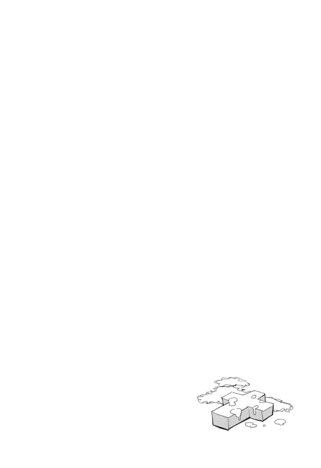 [Miya9] AcoPri Monogatari Soushuuhen Fhentai - Page 36