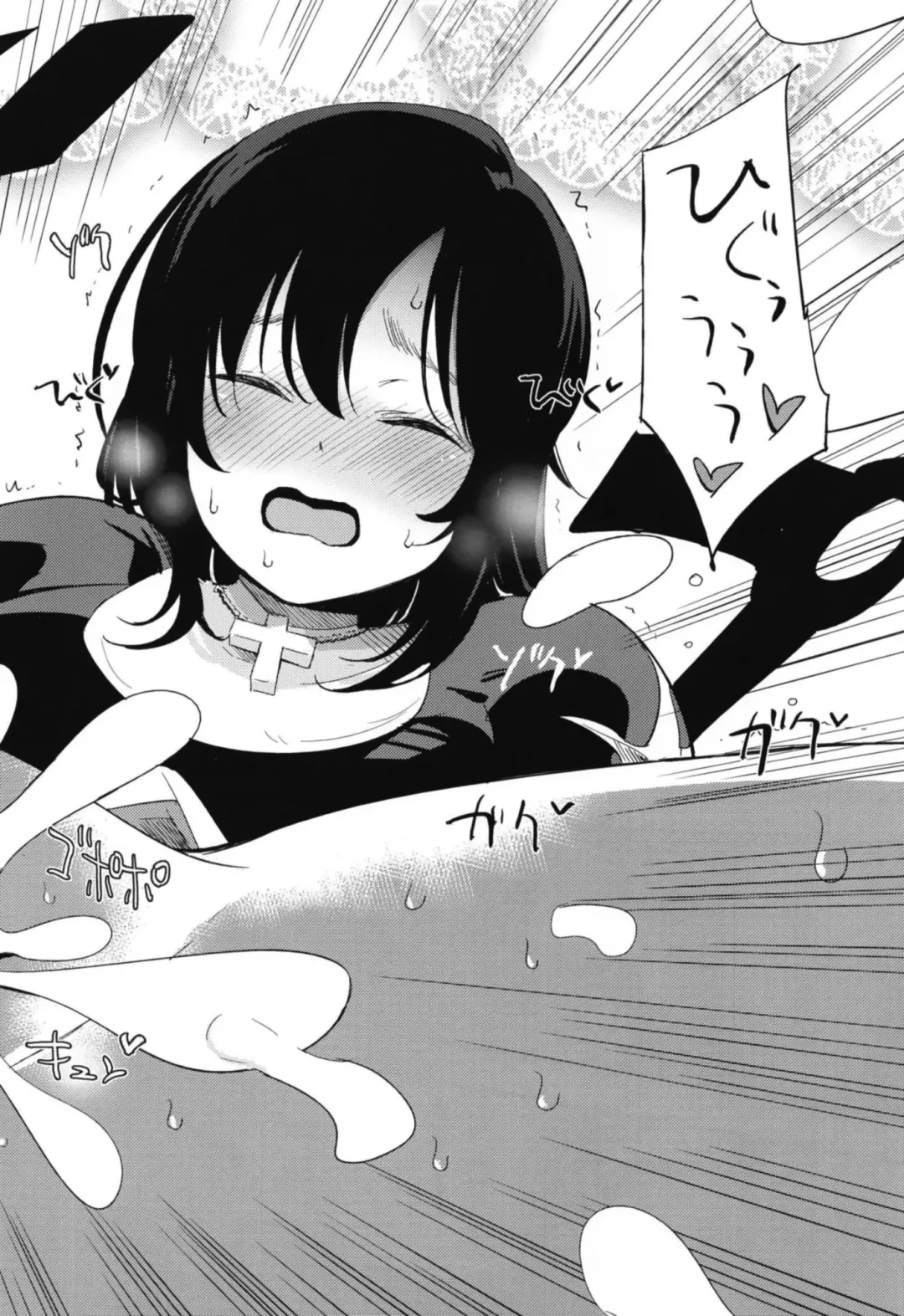 [Miya9] AcoPri Monogatari Soushuuhen Fhentai - Page 58