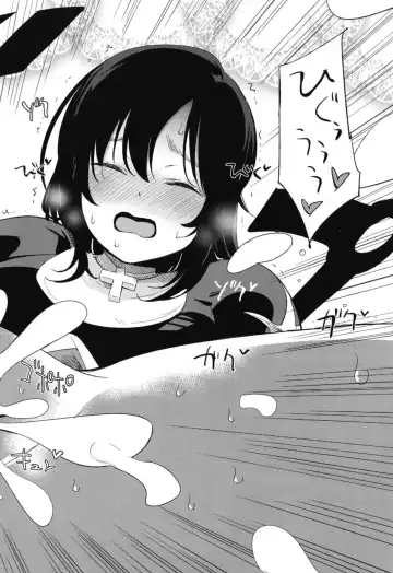 [Miya9] AcoPri Monogatari Soushuuhen Fhentai - Page 58