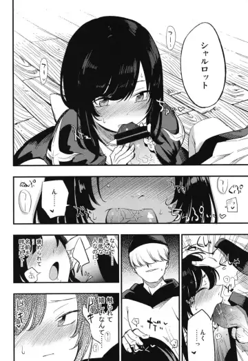 [Miya9] AcoPri Monogatari Soushuuhen Fhentai - Page 64