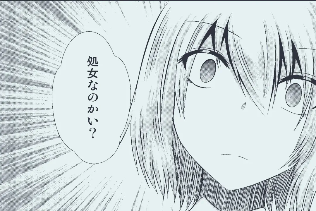 [Iroen] JK Flan VS Chikan Oji-sans Fhentai - Page 10