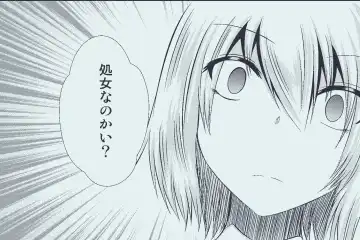 [Iroen] JK Flan VS Chikan Oji-sans Fhentai - Page 10