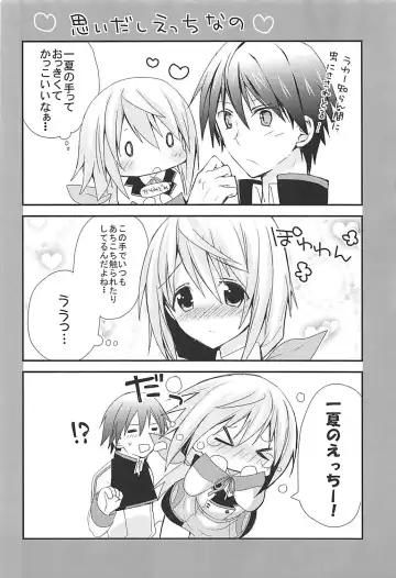 [Hitsuji Takako] IS Soushuuhen Fhentai - Page 164