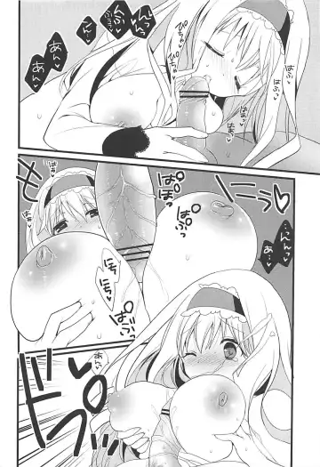 [Hitsuji Takako] IS Soushuuhen Fhentai - Page 65