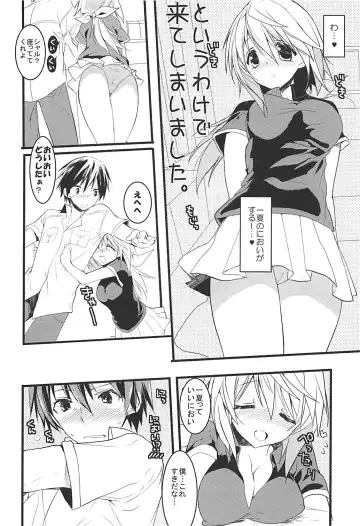 [Hitsuji Takako] IS Soushuuhen Fhentai - Page 95