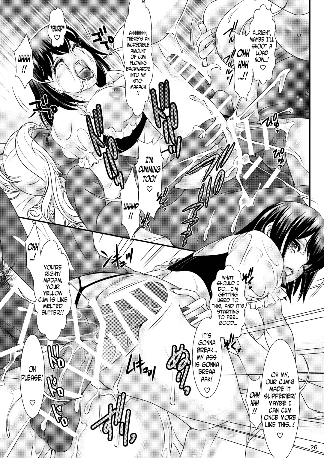 [The Amanoja9] BEHAVIOUR+8 Chou☆Koikuchi Fhentai - Page 27
