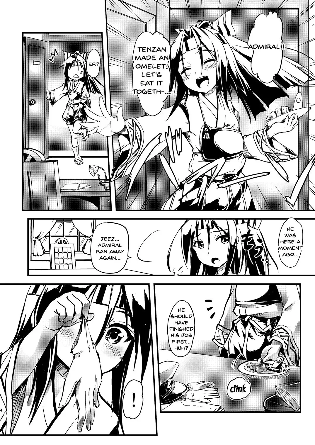 [Tokinobutt] Kekkon Kakko Nawa 5 Fhentai - Page 3
