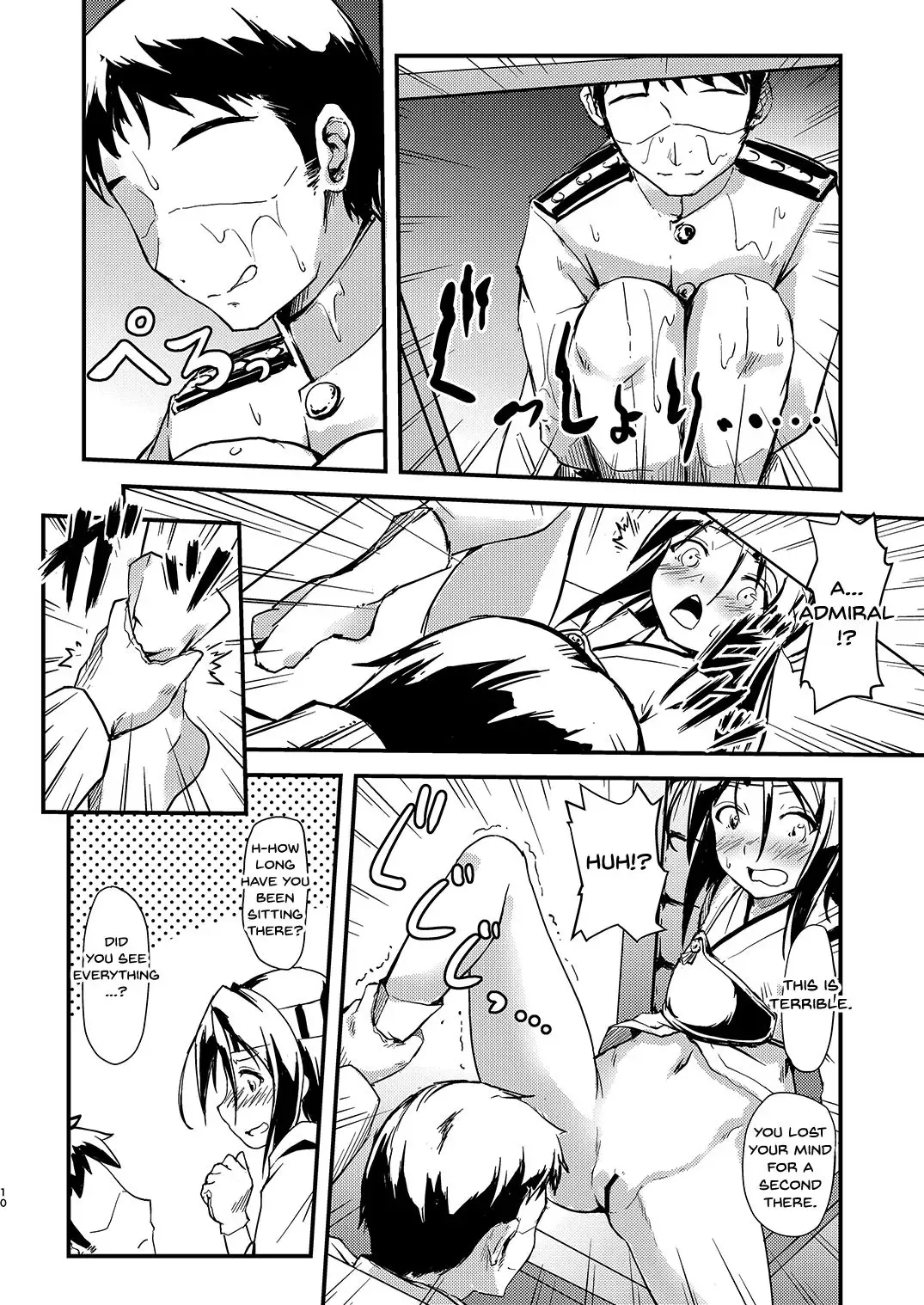 [Tokinobutt] Kekkon Kakko Nawa 5 Fhentai - Page 9