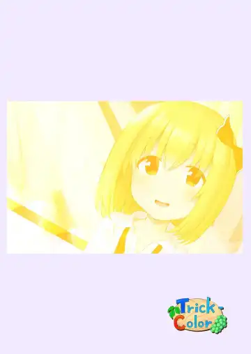 [Kirii Nao] Rumia-san, Kekkon Shite Kudasai! Fhentai - Page 21