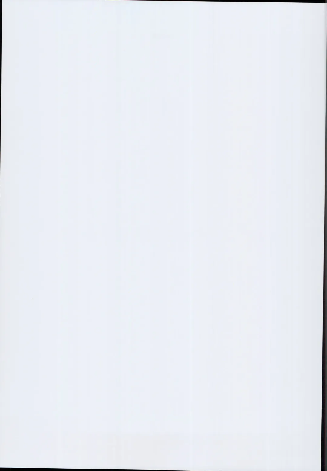 [Sujoyushi] JSF Junior Succubus Frandre Fhentai - Page 19