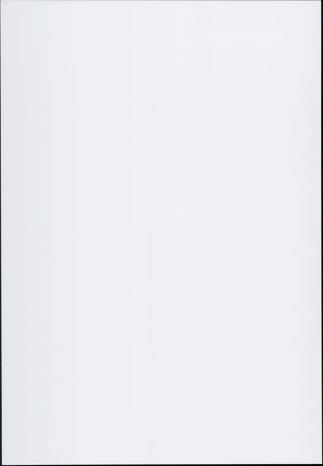 [Sujoyushi] JSF Junior Succubus Frandre Fhentai - Page 2