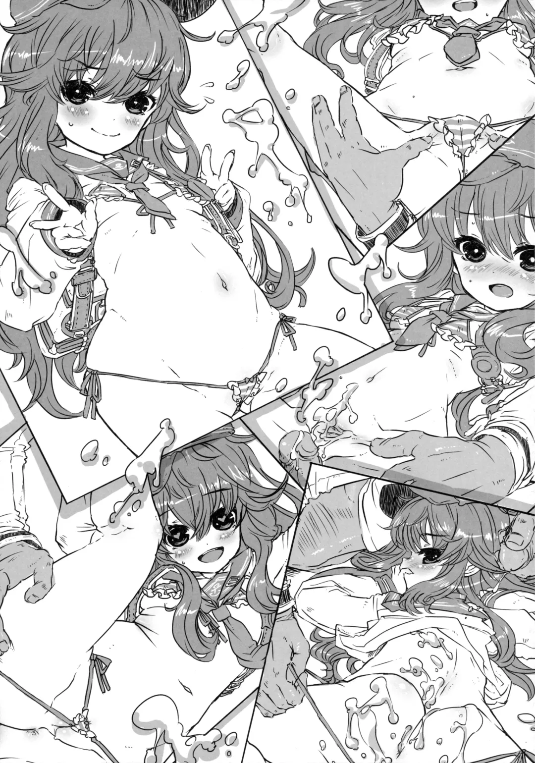 [Menteiyakuna] Destroyer SWEET DROPS Akatsuki Fhentai - Page 20