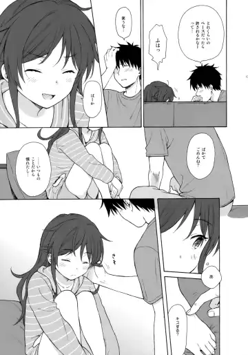 [Sekiya Asami] Anata no Komatta Kao ga Mitai. Fhentai - Page 16