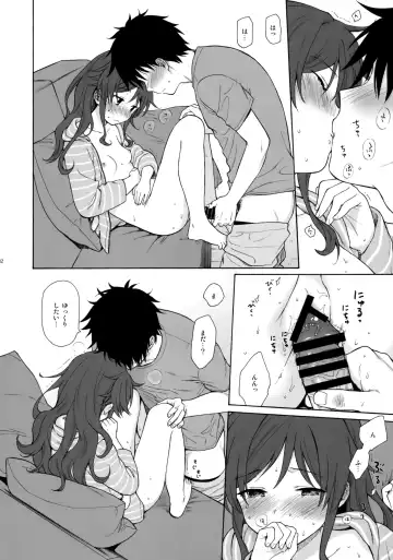 [Sekiya Asami] Anata no Komatta Kao ga Mitai. Fhentai - Page 31