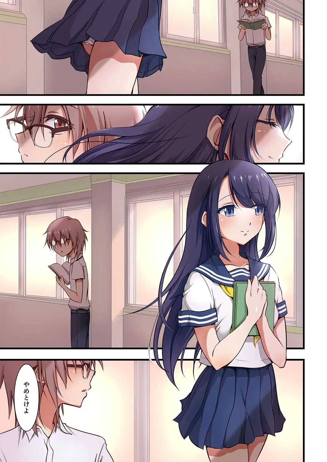 [Hokuro Ryuseigun] Hokuro Ryuseigun First Fhentai - Page 3