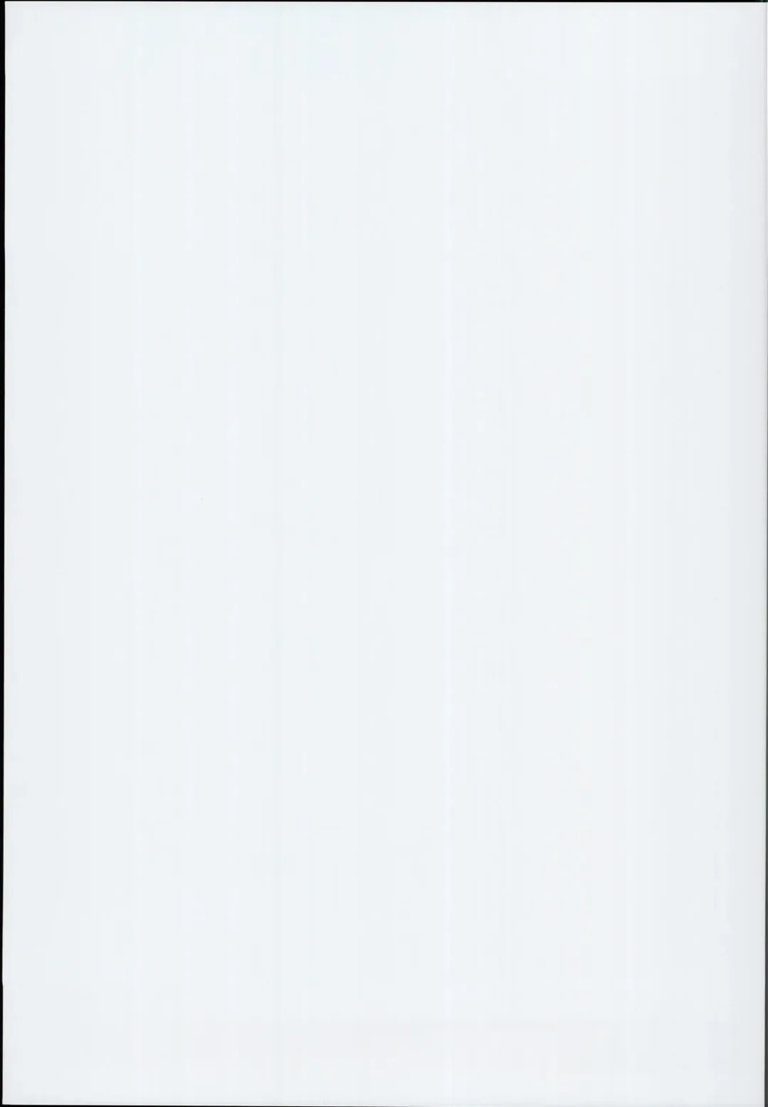 [Michiking] Ohyakudo Jouzu no Sanae-san Fhentai - Page 27