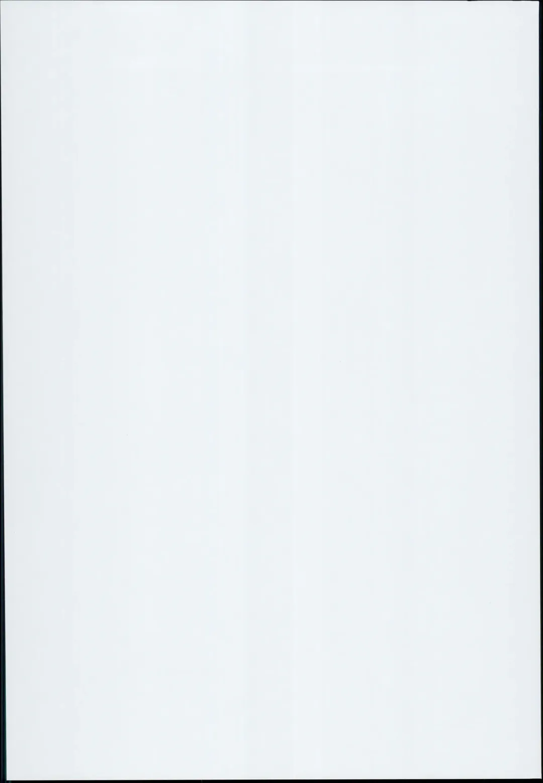 [Michiking] Ohyakudo Jouzu no Sanae-san Fhentai - Page 30