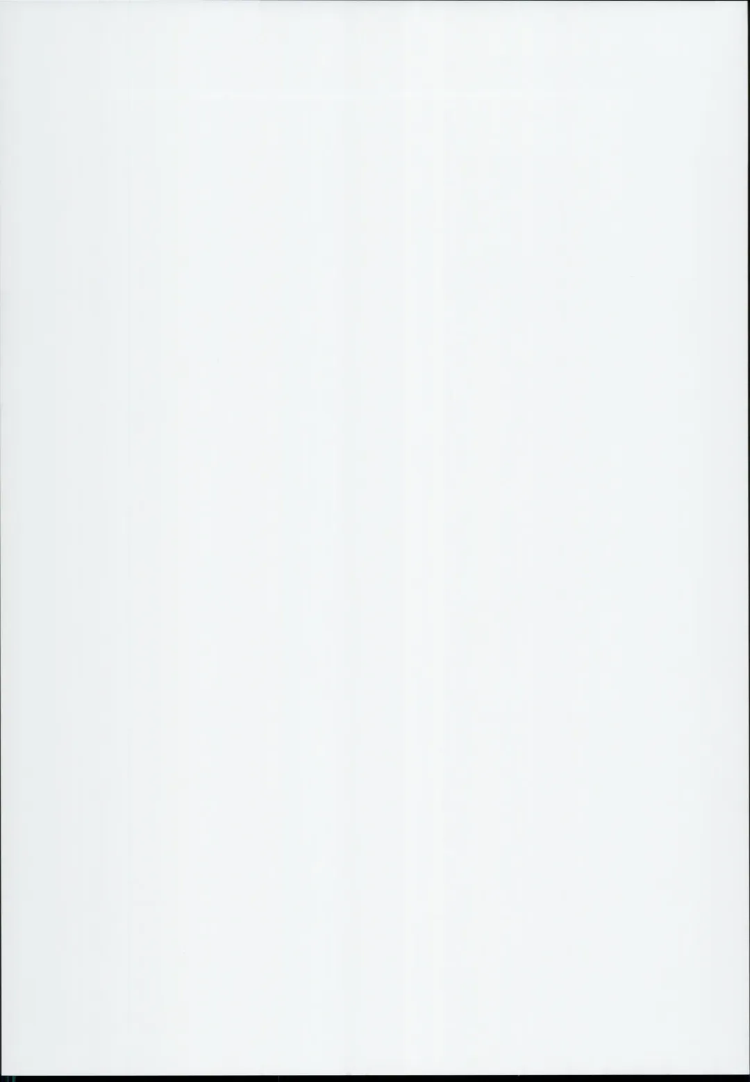 [Kuronomiki] Zeen no Seijo Fhentai - Page 2