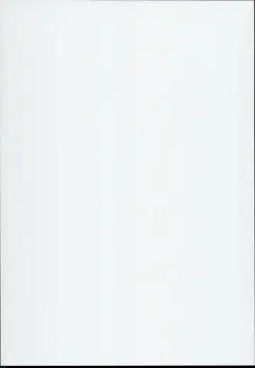 [Kuronomiki] Zeen no Seijo Fhentai - Page 2