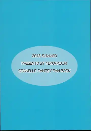 [Kuronomiki] Zeen no Seijo Fhentai - Page 36