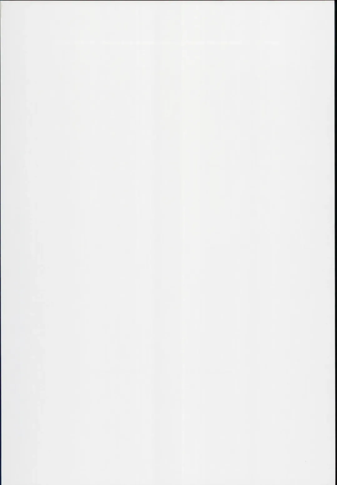 [Peso] Myourenji Saimin Gravure Satsueikai Nazrin Hen Fhentai - Page 2