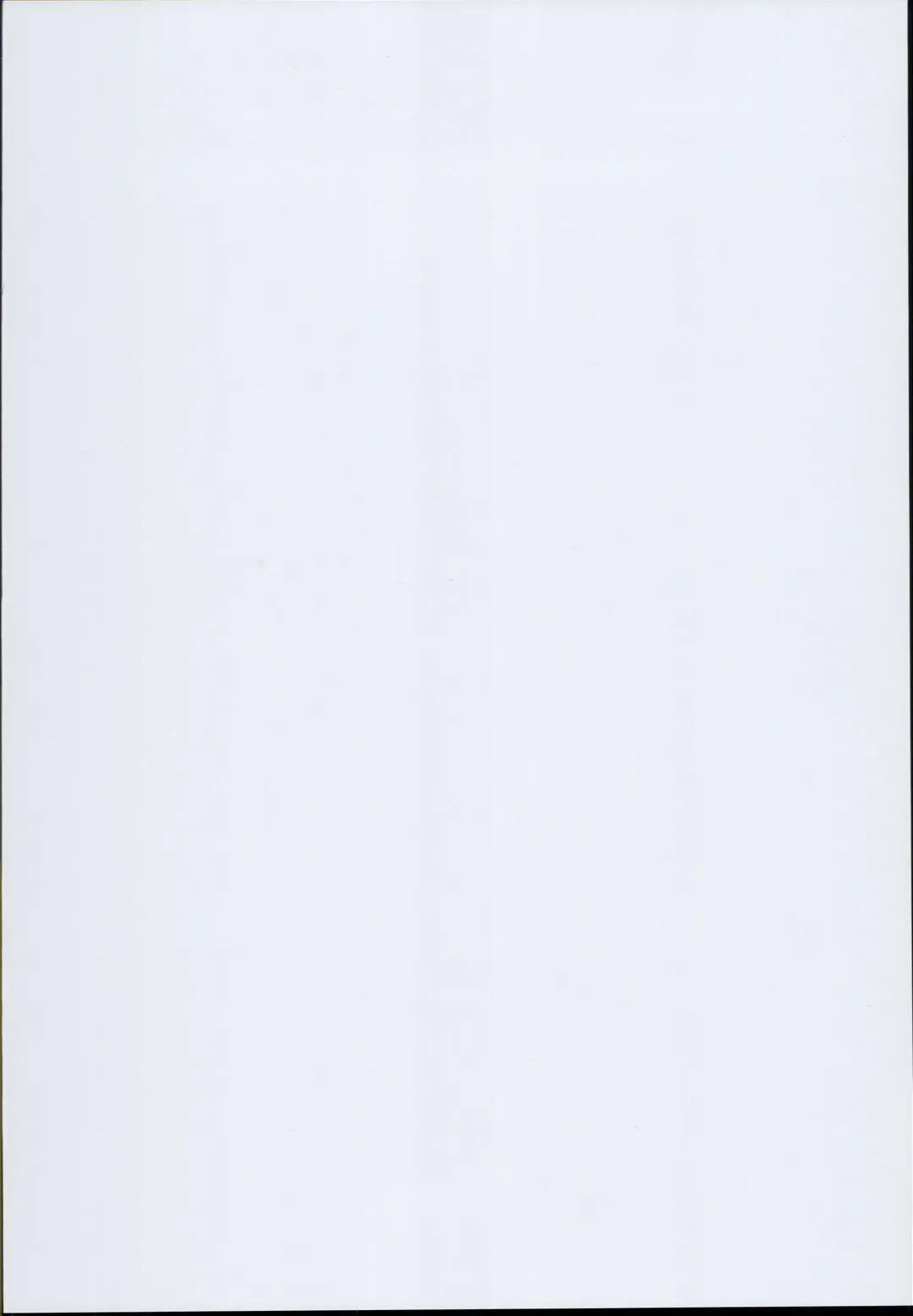 [Koizumi Hitsuji] Slave Reimu Fhentai - Page 2