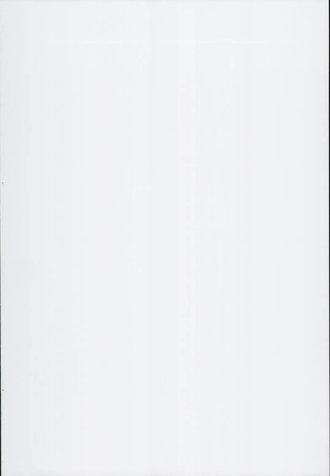 [Rindou - Roki] Sakuya Trip Fhentai - Page 2