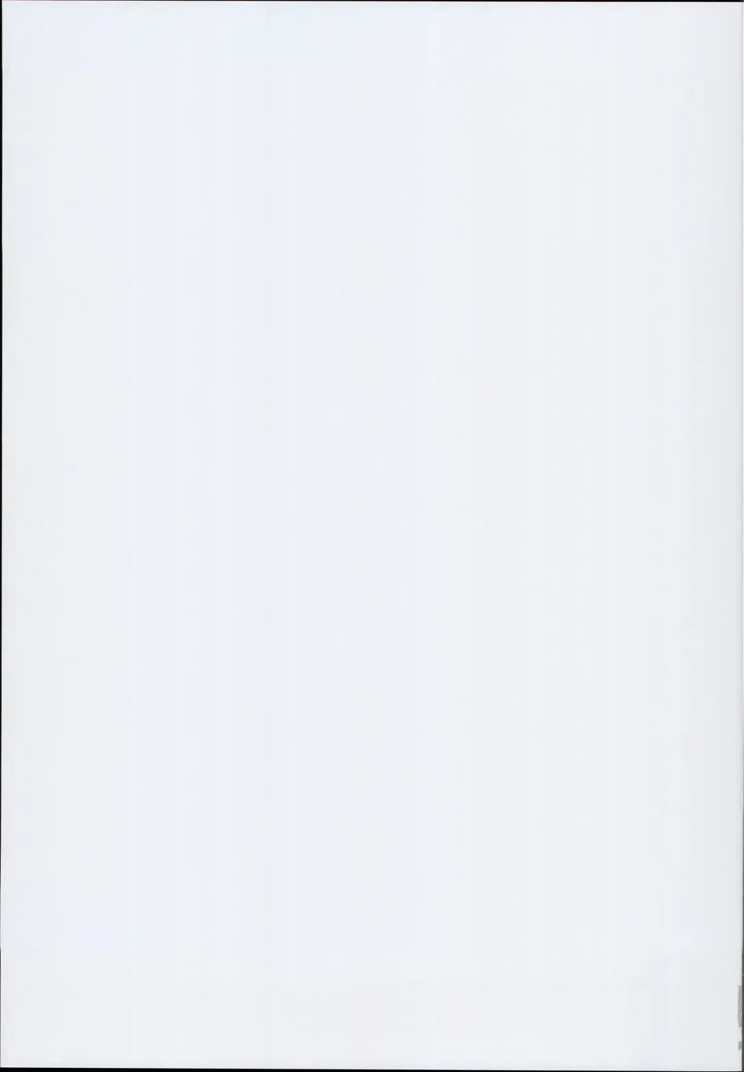 [Rindou - Roki] Sakuya Trip Fhentai - Page 29