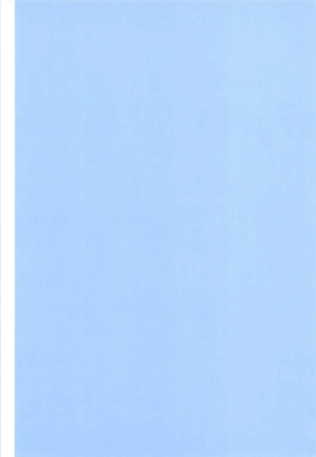 [Rei] Kao ni wa Dezu to mo Mimi ni Deru Fhentai - Page 26