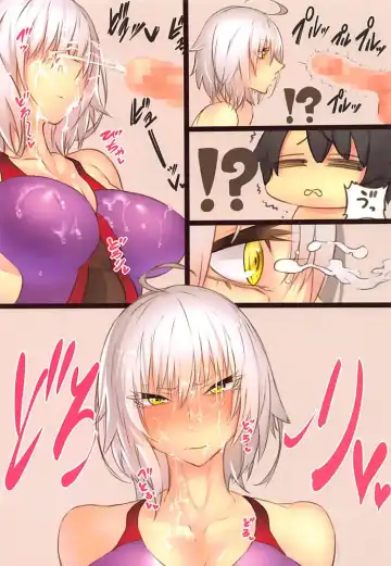 [Gingami] GAMU-SYARA Collection 2 Fhentai - Page 13