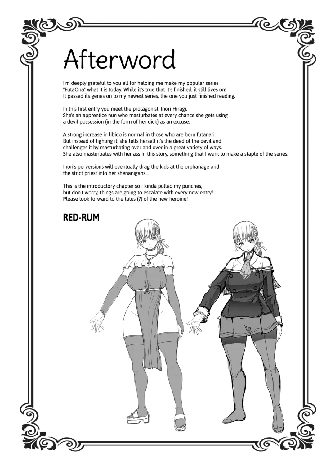 [Red-rum] Futa-Ana Joshou (decensored) Fhentai - Page 17