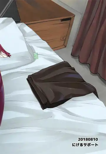 [Nigesapo] Powapowa-kei Iyashi Misty to Ecchi Suru Hon Fhentai - Page 22