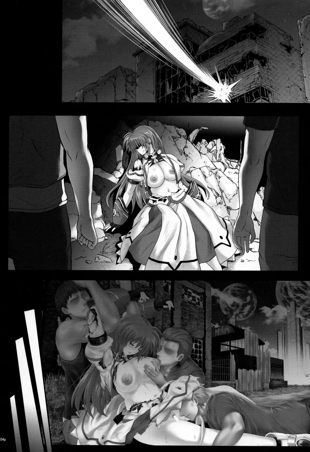 [Izumi - Kamogawa Tanuki - Reizei] Seikimatsu Midchilda Fhentai - Page 4