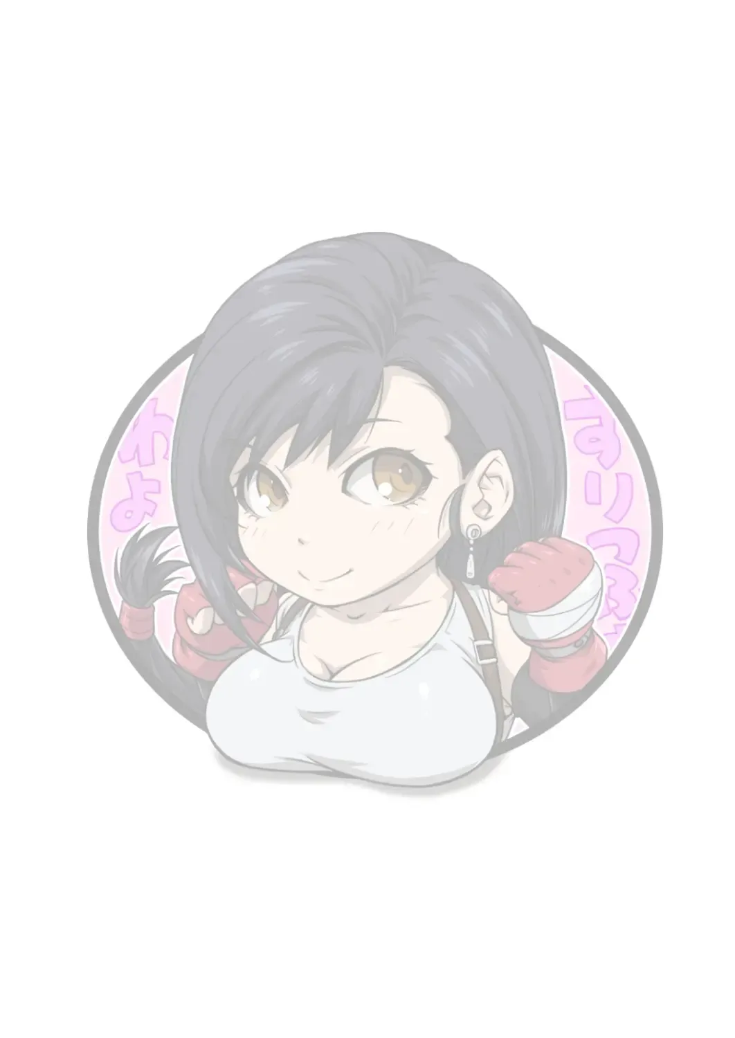 [Fumizuki Misoka] TTAP ~tifa's tits ass pussy~ Fhentai - Page 2