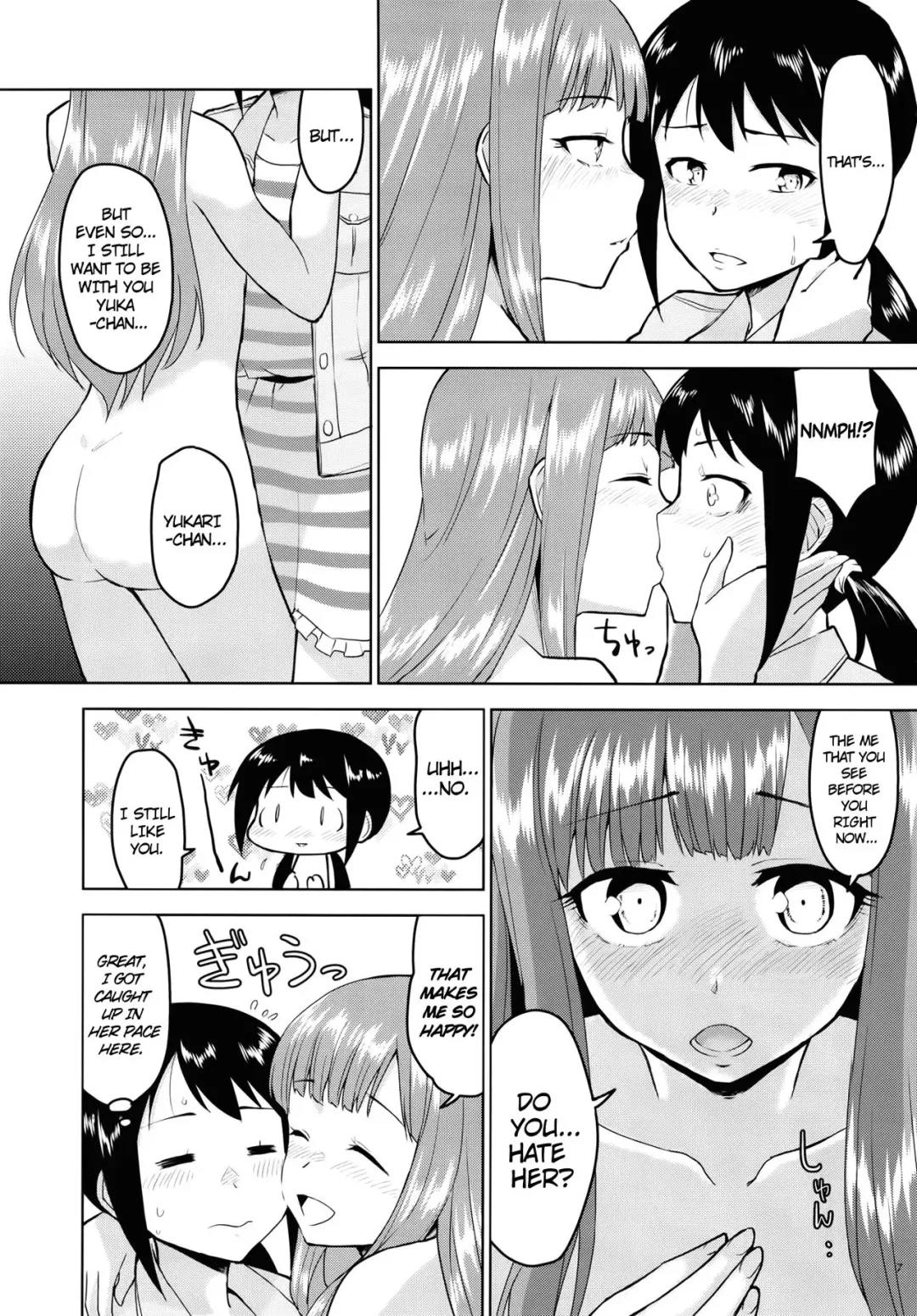 [Nakai] Anoko ni Naisho no Uchiawase Fhentai - Page 8