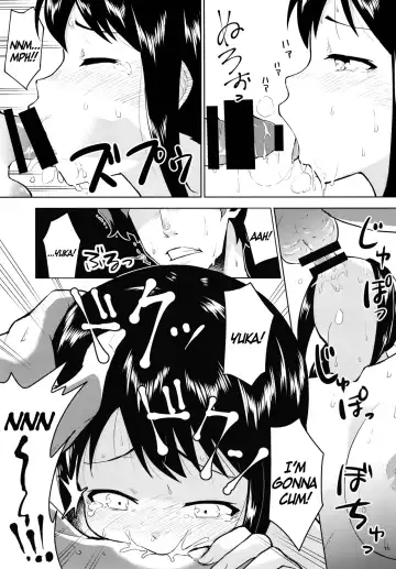 [Nakai] Anoko ni Naisho no Uchiawase Fhentai - Page 16