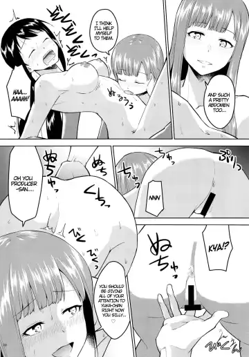 [Nakai] Anoko ni Naisho no Uchiawase Fhentai - Page 23