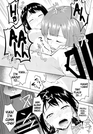 [Nakai] Anoko ni Naisho no Uchiawase Fhentai - Page 24