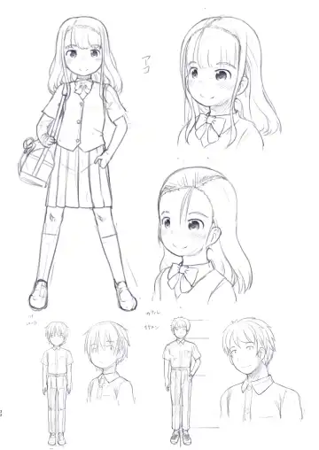 [Nukaji] Aniki to Kanojo no Benkyoukai Fhentai - Page 32