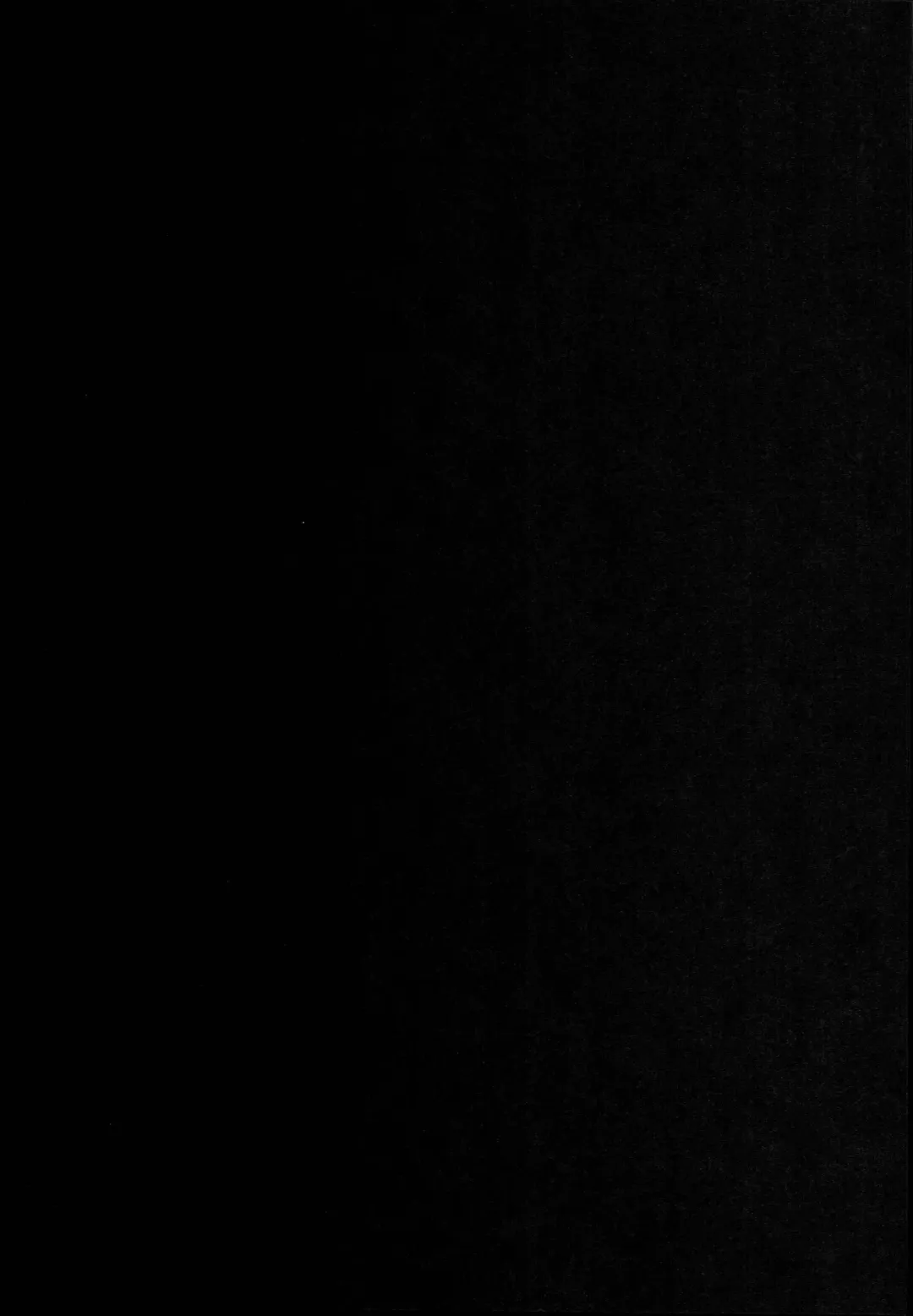 [Zhen Lu] Kouhai no Amai Ryouhou Fhentai - Page 23