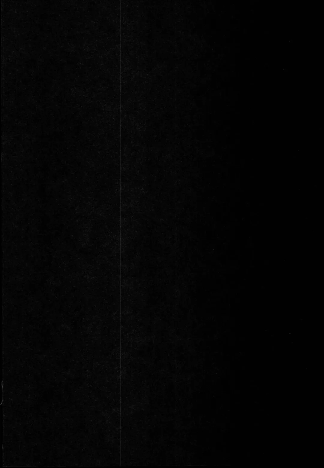 [Zhen Lu] Kouhai no Amai Ryouhou Fhentai - Page 4