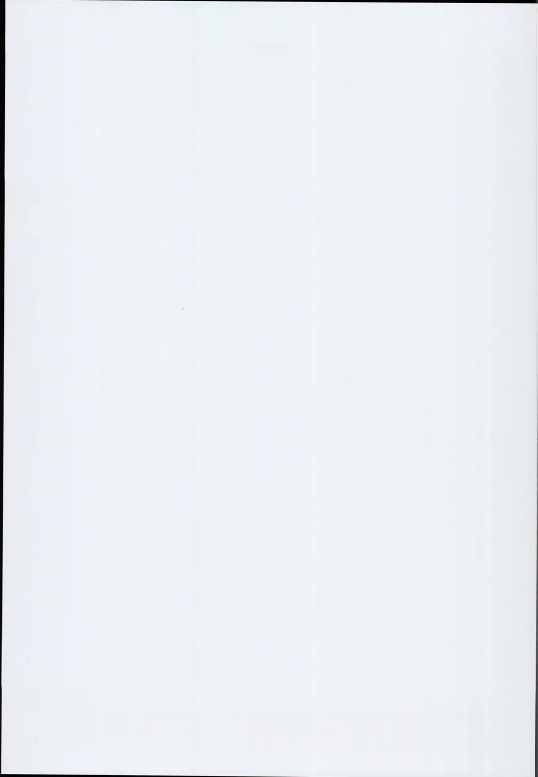 [Shikitani Asuka] Chikan Addiction Fhentai - Page 27