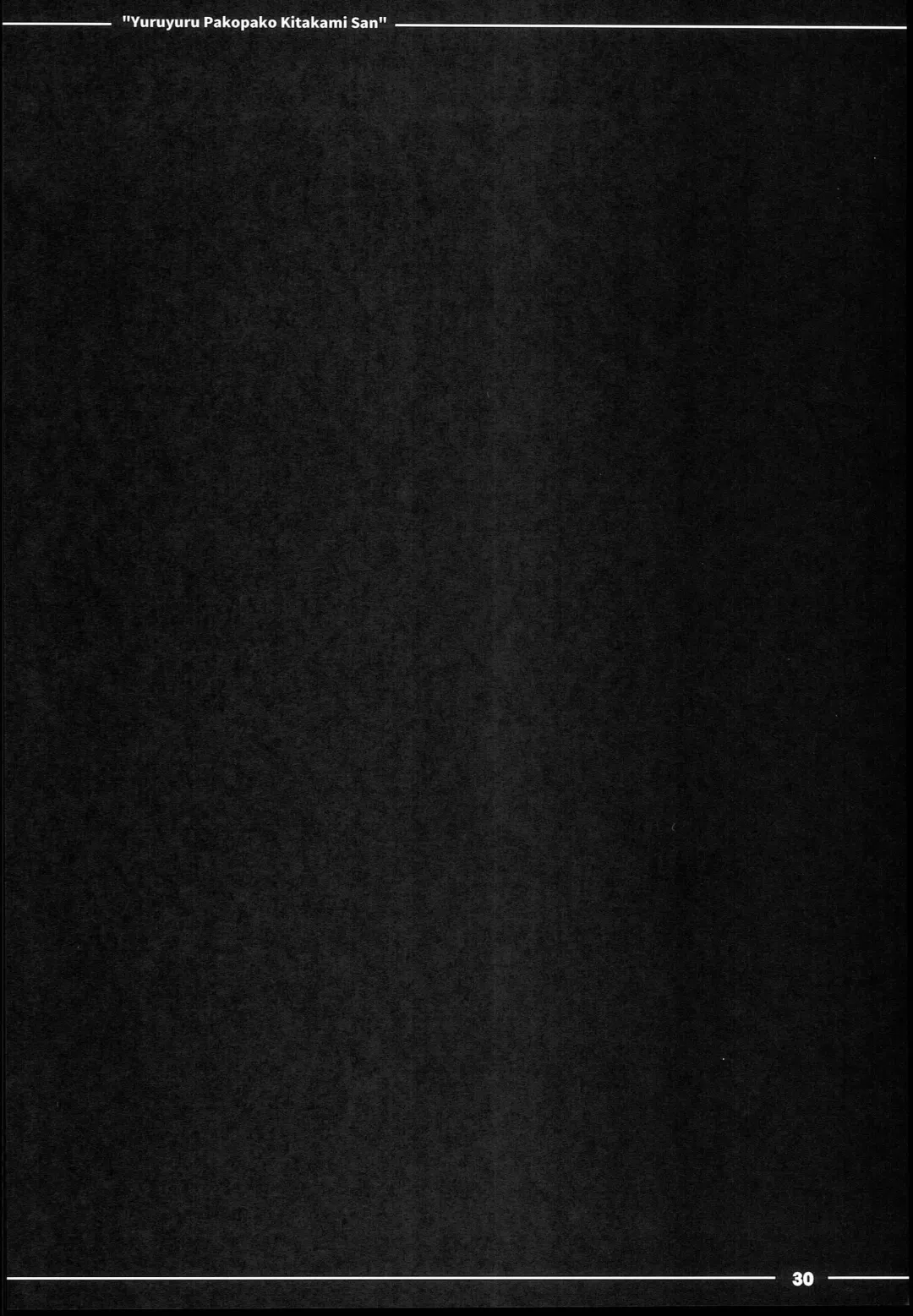 [Itou Life] Yuruyuru Pakopako Kitakami-san Fhentai - Page 32