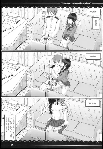 [Itou Life] Yuruyuru Pakopako Kitakami-san Fhentai - Page 19