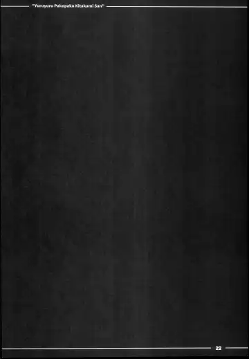 [Itou Life] Yuruyuru Pakopako Kitakami-san Fhentai - Page 24